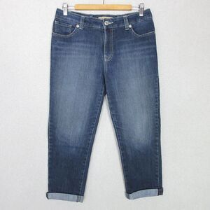Nine West Vintage America Jeans Womens 8 (32x23) Cropped Roll Cuff Stretch